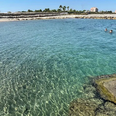 Maioliche 3* مارغريتا دي سافويا